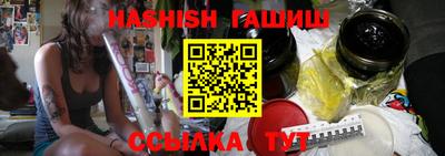 дживик Азнакаево