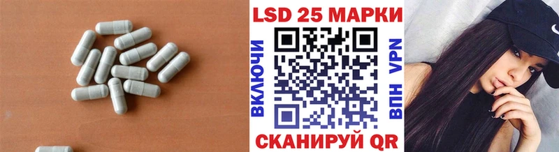 хочу   Альметьевск  LSD-25 экстази ecstasy 