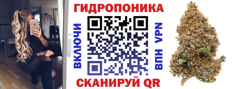 Марихуана Amnesia Альметьевск